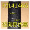 FZL4146G FZL4146