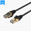 Austrian ORICO PUG-C7 CAT7 seven kinds of 10G finished round cable net copper shielded high-speed network jumper project home RJ45 computer cable black 2 meters