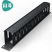 Shanze SAMZHE WAN-46 high-end engineering gold-plated version of 50 voice telephone patch panel rack modular