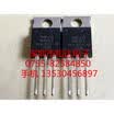 PHP110NQ08LT TO-220
