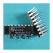 Free shipping 20pcslot TDA1517P DIP-18 new original