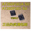AT26DF161-SU AT26DF161A-SU 26DF161-SU SOP8