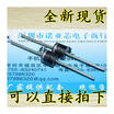 20SQ045 20A45V R-6