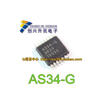 AS34-G AS34-F