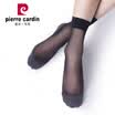 Jingdong supermarket Pierre Cardan socks 5 double installed SPA high elastic wear cotton stockings black uniform