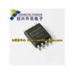 25Q64BVSING W25Q64BVSIG SOP-8