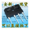 GBJ3510 35A 1000V