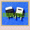 20PCSlot 2SK2869 K2869