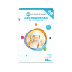 Ming Rui 4R 6 inch 260g RC glossy photo paper 50 sheets bag