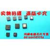 TPS51511 ISL6266A ISL6237 ISL88731AHRZ