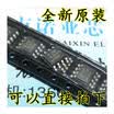 XL2010 SOP-8 IC XL2010E1