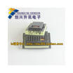 8TC00558 FSP150P-3HF02