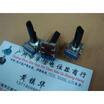 142 vertical double potentiometer 6 feet E100K with stepper 2100