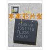 MAX15511TGTL MAX15511TG 15511TG QFN