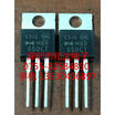 MBR650CT TO-220