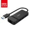 Advantages UNITEK USB30 Splitter usb Cable Network Card Gigabit Network Converter RJ45 Cable Connector Apple Mac Notebook Hub Hub Y-3149BK