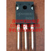 AOK40B60D1 TO-247