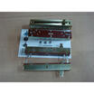 HT mixer fader handle SL-45N B50K Potentiometer