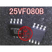 SST25VF080B 25VF080B