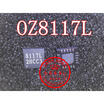 OZ8116L 8116L OZ8117L 8117L