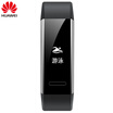 HUAWEI Band 2