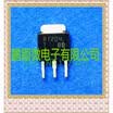 20PCSlot 2SB1204 B1204 TO251