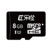 Dahua music orange video surveillance dedicated TF card SD card 8G