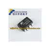LNK364GN