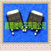50PCSlot 2SK3638 K3638