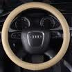 Antarctic Nanjiren car steering wheel car with the first layer of leather leather handle universal four seasons coffee color