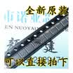 LD5530RGL LD5530 sot23-6