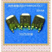 50PCS LOT B630T TO-252