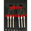 GF30H60DF TO-220F