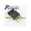W20NM60 STW20NM60 20N60 20A600V