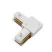 Jingdong Supermarket OPPLE LED Track Light Rail Access Garment Shop Backdrop Gallery High Power Rail Spotlight Rail Joint Right Angle L Type