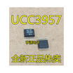 UCC3957 UCC3957M-4 UCC3957MTR-4