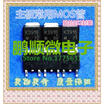 20PCSlot 2SK3918 K3918