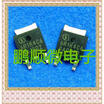 50PCSlot 6R1K4C6