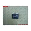 Free shipping 10PCS 100 NEW LTC1051CSW