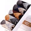 Antarctic 5 pairs of socks men&39s tube socks comfortable Lingge men&39s business socks sports&leisure cotton socks are code business Lingge socks