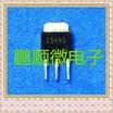 20PCSlot 2SC5465 C5465