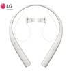 LG HBS-780 Wireless Bluetooth Headset Sports Headset Mobile Phone Headset In-Ear White