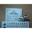 SL-101N B1K-22 18 -cm long straight slide fader potentiometer 1K