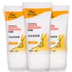 Tiger TIGER BALM 50g 2 Shoulder neck soothing relieve neck&shoulder pressure new&old packaging replacement