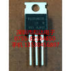 RU190N10R TO-220