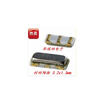 CSTCE16M0V53-RO 16M 16MHZ 16000MHZ SMD-3