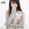Tsful AL246XTD Ice Sleeve Lady Sleeve Sleeve Drive Long Sleeve Sleeve Outdoors Sleeve Gray