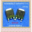 20PCSlot MBRD640T B640T TO-252