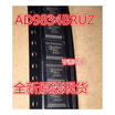 AD9834 AD9834BRU AD9834BRUZ