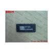 Free shipping 10PCS 100 NEW SM7183S